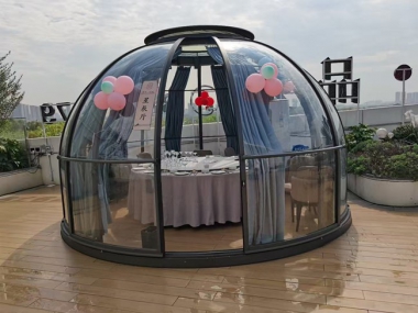 星空屋